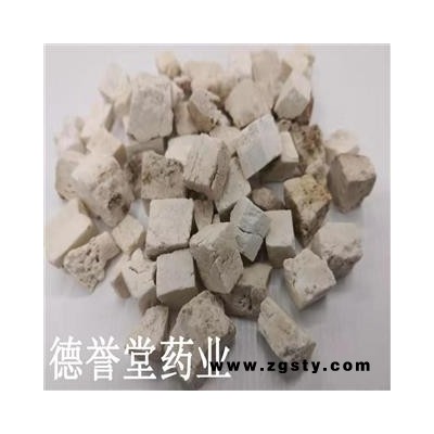 德誉堂药业 茯苓 统 大丁茯苓 批发各种中药材