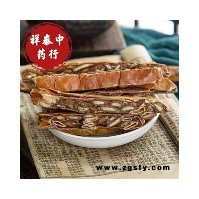 瓜蒌 选 新货 产地 河北省 祥泰中药行中药材批发零售