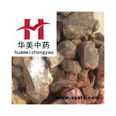 琥珀 统货 产地 海外 华美中药 产地直销 重在品质
