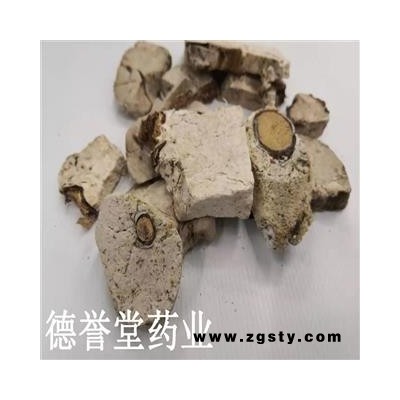 德誉堂药业茯神 统 茯神 产地 安徽省 批发各种中药材