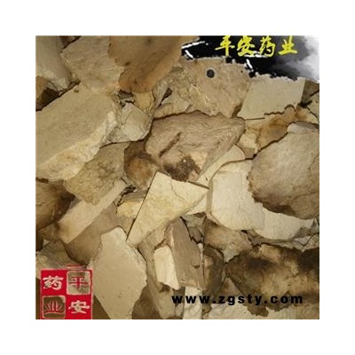 平安药业 茯神 伏神 统货 别称 玉灵 茯灵 万灵桂 茯菟 云苓 茯神木 伏神