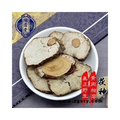 茯神 大片 产地 云南省