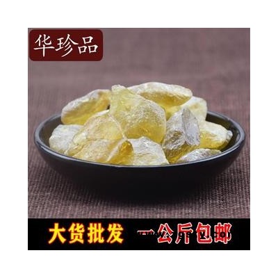 松香 01 松香 选 产地 安徽省淮北市濉溪县