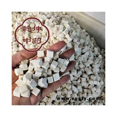 茯苓 全中心丁 产地 云南省【诚信经营 品种齐全】