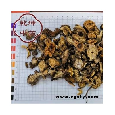 藁本   稿本 统货  高含量 产地 四川省【品种齐全 诚信经营】