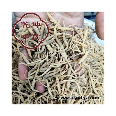 太子参 无硫统货 产地 贵州省【品种齐全 诚信经营】