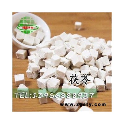 茯苓 茯苓丁  选货 产地 安徽省安庆市岳西县
