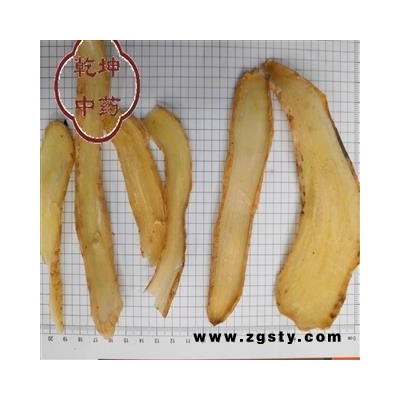 天麻 无硫精选片 包含量（500g）盒 产地 云南省【品种齐全 诚信经营】
