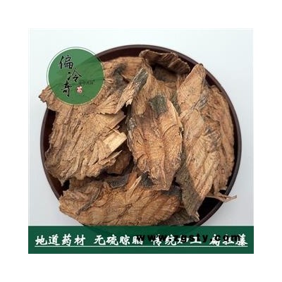扁藤 扁担藤腰带藤 统货 产地 广西壮族自治区玉林市玉林药市