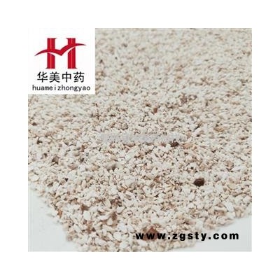 茯苓颗粒1000克【至臻华美】中药材批发【茯苓颗粒】0.2颗粒统货