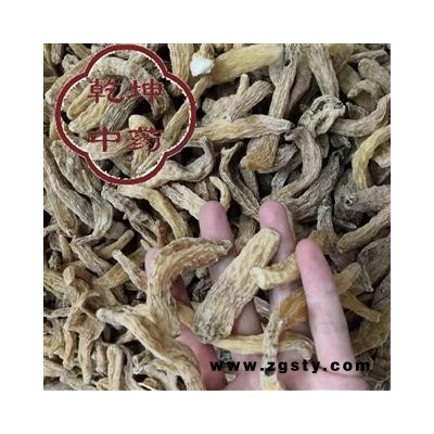 天麻 无硫大条  产地 云南省【品种齐全 诚信经营】