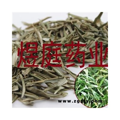 煜庭药业 沙棘叶 正品新疆