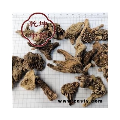 白及 无硫好统个子 产地 贵州省【品种齐全 诚信经营】