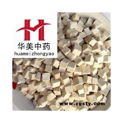 茯苓 茯苓选货中心丁 产地 安徽省 华美中药 产地直销 重在品质