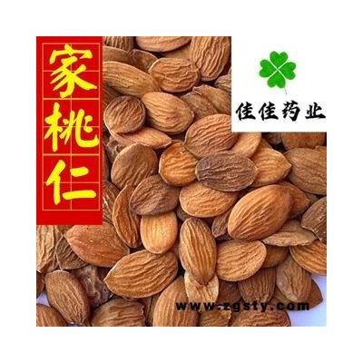 正品桃仁 扁桃仁好统装 家桃仁 一分价一分货 实物图 正品家桃仁 供应各类中药材 产地 山东省
