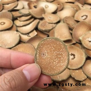 【满250包邮】正宗化州橘红金正毛橘红片 化橘红统片 原产地