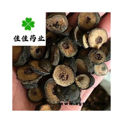 枳实 枳实 选装 实物图 产地 江西省 无霉变 无虫蛀 供应各类中药材 冷背货 矿石