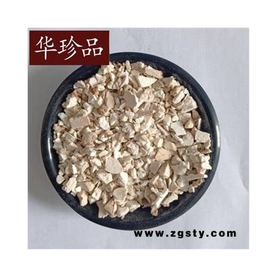 茯苓 02 茯苓粒  产地 湖南省