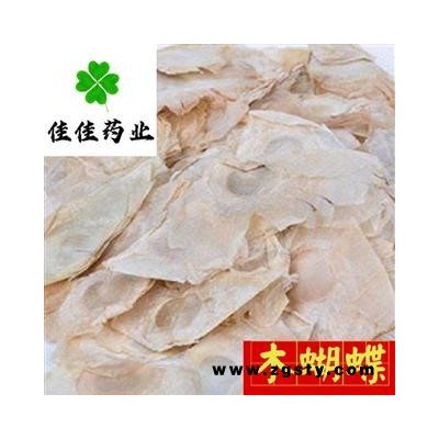 木蝴蝶 木蝴蝶好统货 千张纸 供应各种中药材 冷背货 矿石等 产地 云南省