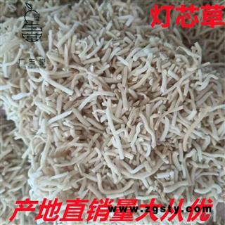 产地直销 灯芯草100克【广生堂中药材】批发零售中药材灯芯草100g