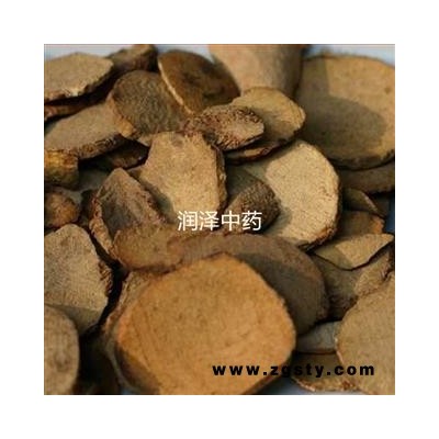 【醋炙三棱】【润泽中药】中药材批发供应 规格齐全 量大从优