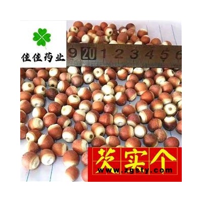 芡实 芡实十厘整米 标准货 10厘产地直销 新货 磨粉 五谷杂粮 产地直销 产地 广东省