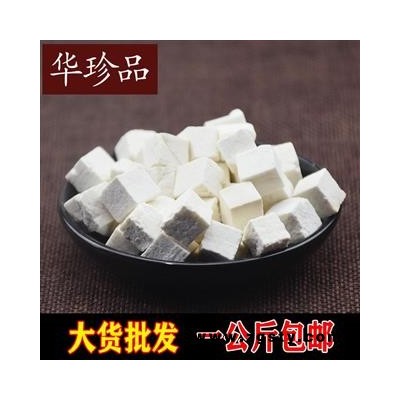 茯苓 04 茯苓 一级 产地 安徽省