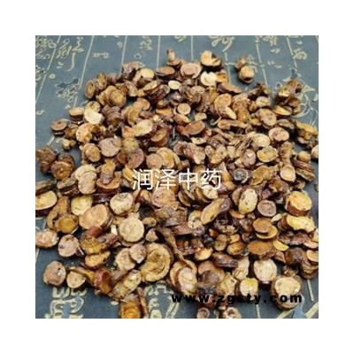 【甘草蜜甘草】【润泽中药】中药材批发零售 规格齐全 量大从优