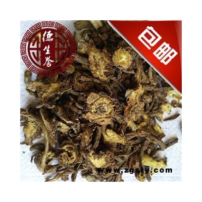 羌活系列 野生竹节羌 家种正品 0.3筛统片0.5筛选片 正宗无硫 产地直供 优质保证 全国包邮 活动：下单即送甘肃特产天然无公害礼品！