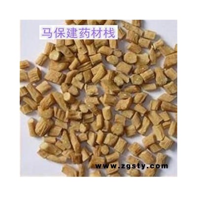 怀牛膝 怀牛膝  今年新货 统货 产地 河南省