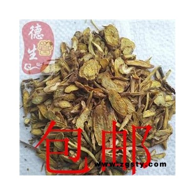 黄芩片系列 瓜子片 圆片 甘肃种植 产地直供 优质保证 全国包邮 活动：下单即送甘肃特产天然无公害礼品！