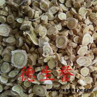 黄芪圆片0.6cm筛 正宗无硫 产地直供 优质保证 全国包邮 活动：下单即送甘肃特产天然无公害礼品！