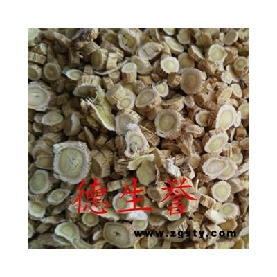 黄芪圆片0.6cm筛 正宗无硫 产地直供 优质保证 全国包邮 活动：下单即送甘肃特产天然无公害礼品！