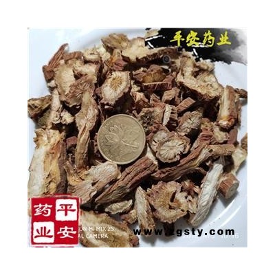 平安药业 丹参 统货 批发各类中药材 药店诊所专供
