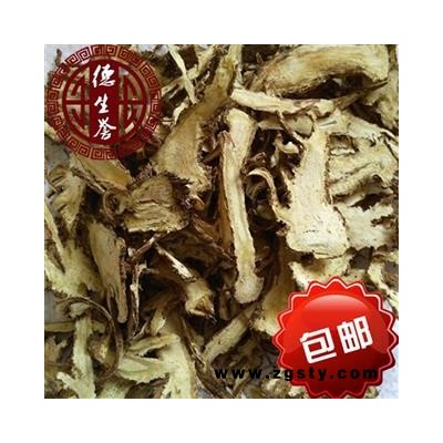 全当归片0.5筛 正宗无硫 产地直供 优质保证 全国包邮 活动：下单即送甘肃特产天然无公害礼品！