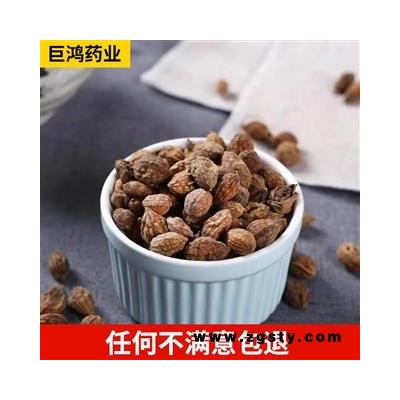 益智仁 益智统货 产地 北京市