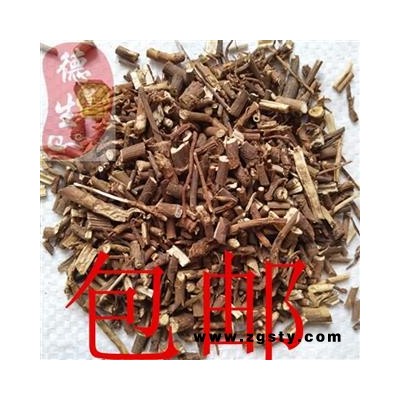 柴胡片（含杆）正宗无硫 甘肃家种 产地直供 全国包邮 活动：下单即送甘肃特产天然无公害礼品！