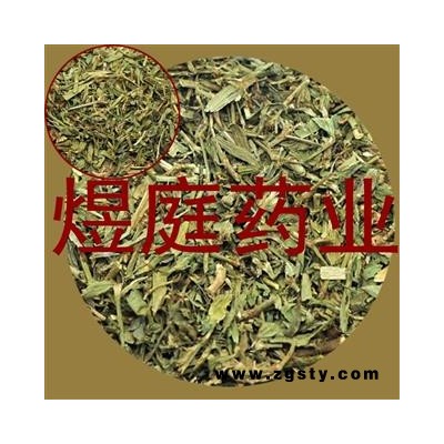 煜庭药业 萹蓄