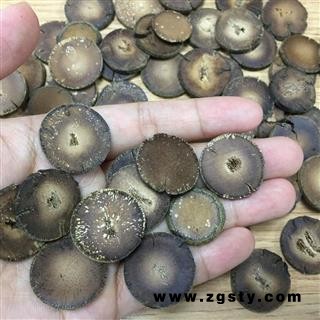【满250包邮】正宗化州橘红陈年片 化桔红陈年片 原产地