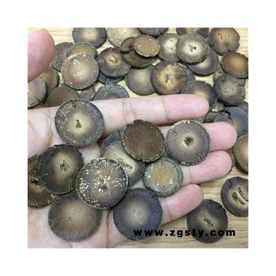 【满250包邮】正宗化州橘红陈年片 化桔红陈年片 原产地