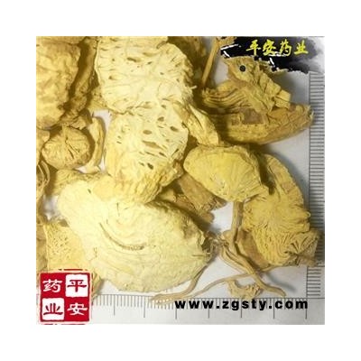 金果榄片 地上统片 金牛胆 九牛胆