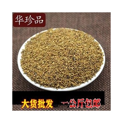 华珍品中药材超市 菟丝子 02 内蒙菟丝子 选 产地 内蒙古自治区
