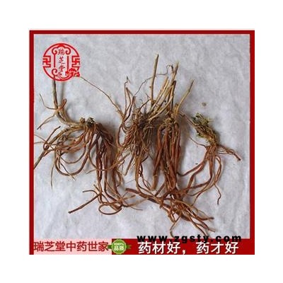 龙胆草统货 中药材 龙胆草 瑞芝堂产地直销1000克规格齐全 一站购齐