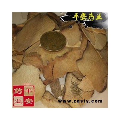 平安药业 土茯苓 正品无硫 冷饭团 硬饭头 红土苓