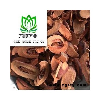 精品光木瓜选货  货如实图 质量好 价格低  产地 山东省
