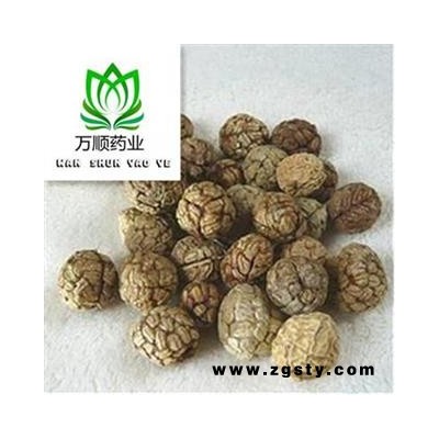云南草豆蔻选货 质量好 价格低 产地直销  产地 云南省