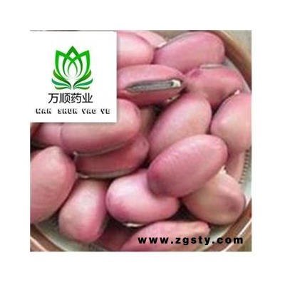 红刀豆选货  质量好 价格低 产地直销  产地 山东省