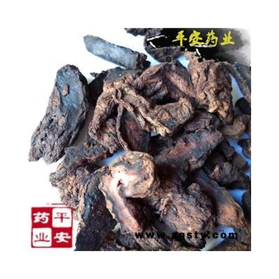 平安药业 生地黄 正品 怀庆地黄 小鸡喝酒 怀地黄