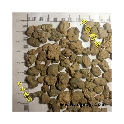 平安药业 夏天无 一粒金丹 野延胡 飞来牡丹 伏地延胡索 落水珠 优质 促销