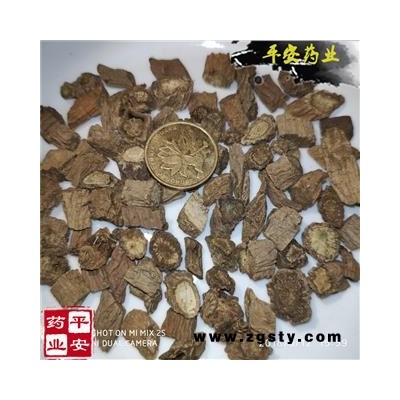 平安药业 川断 续断选段0.7以上 原色纯无硫 川旦 龙豆 属折 南草 接骨草